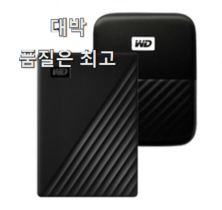  역대최고 nashdd 최신 순위 맘에 들어요.