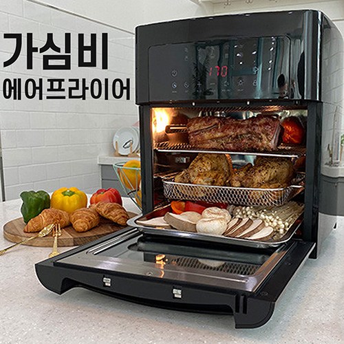 선택고민 해결 멜트인 대용량 올 스텐 에어프라이어 오븐 에어프라이기 15L 16L, 멜트인 16L(사은품 4종) 추천합니다 선택고민 해결 멜트인 대용량 올 스텐 에어프라이어 오븐 에어프라이기 15L 16L, 멜트인 16L(사은품 4종) 추천합니다