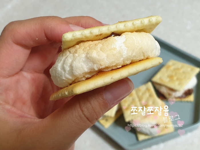  아이간식 만들기 - 마시멜로크래커 달달한 거 땡길 때