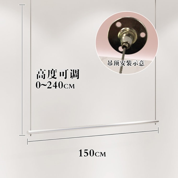 많이 찾는 업소용 디피행거 천장형 와이어 행거 매장용, 수량개, D.실버 행거 길이 150CM 추천합니다 많이 찾는 업소용 디피행거 천장형 와이어 행거 매장용, 수량개, D.실버 행거 길이 150CM 추천합니다
