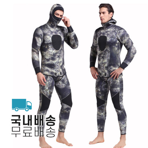 인지도 있는 막심스포츠 5mm 카모 스킨스쿠버 다이빙슈트 잠수복슈트 좋아요 인지도 있는 막심스포츠 5mm 카모 스킨스쿠버 다이빙슈트 잠수복슈트 좋아요