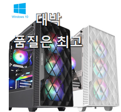  진또배기 지포스gtx1060 모두의 순위 맘에 들어요.