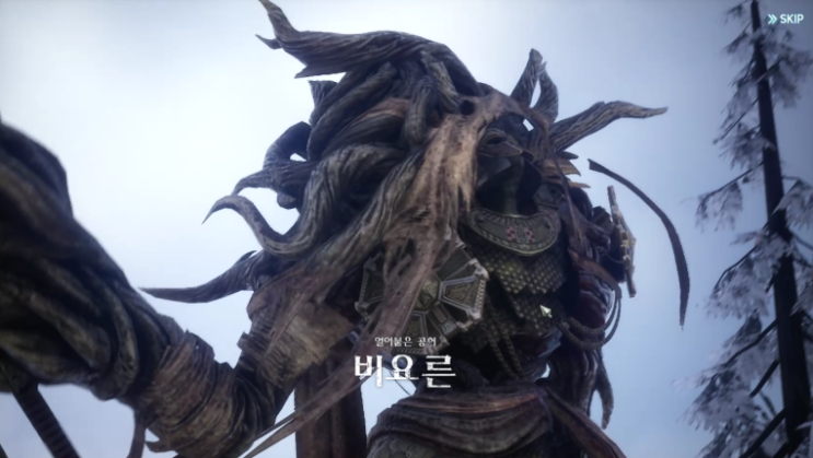  오딘 비요론 공략 비교적 쉬운 후반 보스