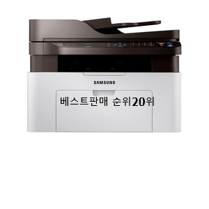  확인필수 팩스기 아이템 써보세요.