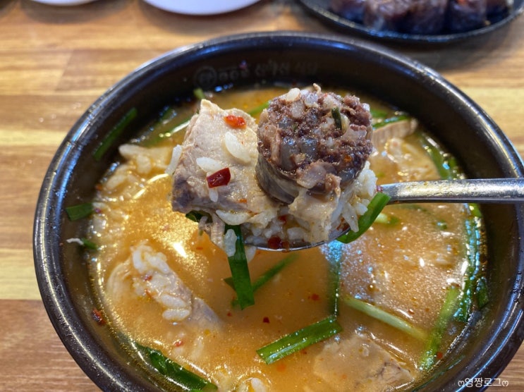  추울때 든든하게 한그릇 하기 좋은 대구 송현동 국밥 맛집 신송자 신마산식당