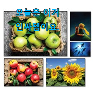 절대비교 코스트코차량용냉장고 별점 확인순 이런건 널리 알리자구요. 절대비교 코스트코차량용냉장고 별점 확인순 이런건 널리 알리자구요.
