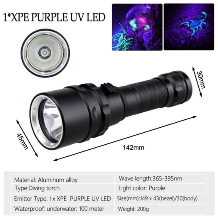 선호도 높은 수중랜턴 수중써치 다이버랜턴 전문 10W 자외선 수중 100m 충전식 5 LED, 1xXPE 퍼플 UV LED, 배터리 없음 추천합니다 선호도 높은 수중랜턴 수중써치 다이버랜턴 전문 10W 자외선 수중 100m 충전식 5 LED, 1xXPE 퍼플 UV LED, 배터리 없음 추천합니다