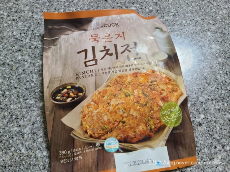  밀키트, 피코크 김치부침개 도전, 묵은지김치전 후기