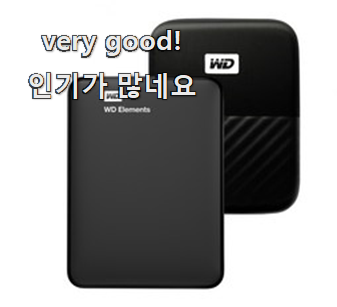  신뢰가는 외장하드5tb 상품정보 휴가보다 더 행복하네요.