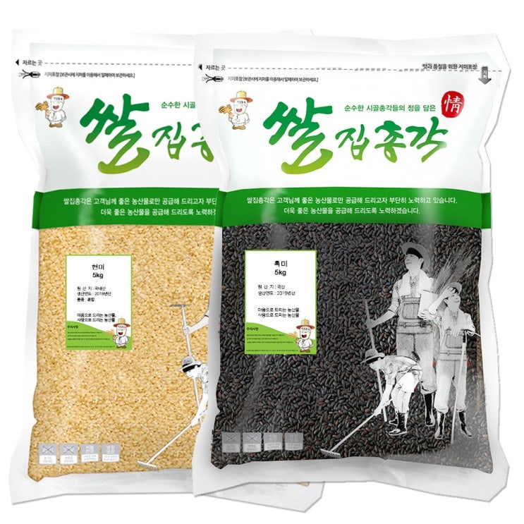 가성비갑 쌀집총각 2020년산 햅쌀 해오르미 10kg, 1개, 현미5kg+흑미5kg 추천합니다 가성비갑 쌀집총각 2020년산 햅쌀 해오르미 10kg, 1개, 현미5kg+흑미5kg 추천합니다
