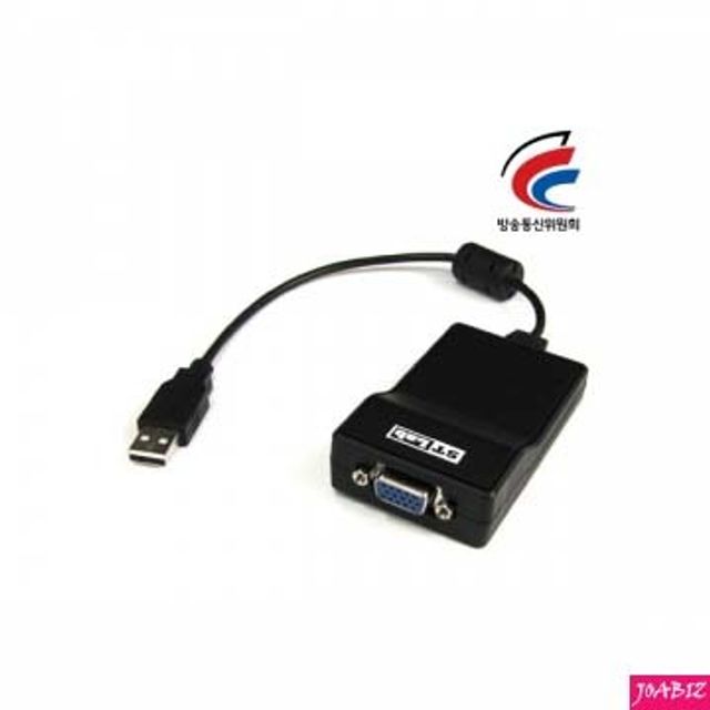 선택고민 해결 【赫3D】 강원전자 주 USB2.0 to VGA RGB 컨버터 PC용품 MC_3A11 VGARGB NETmate U-470, mc 본상품선택 좋아요