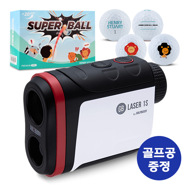 선호도 좋은 골프버디 GB LASER 1S 골프거리측정기+파우치 (골프공 증정), 골프버디 LASER 1S, 슈퍼볼 좋아요