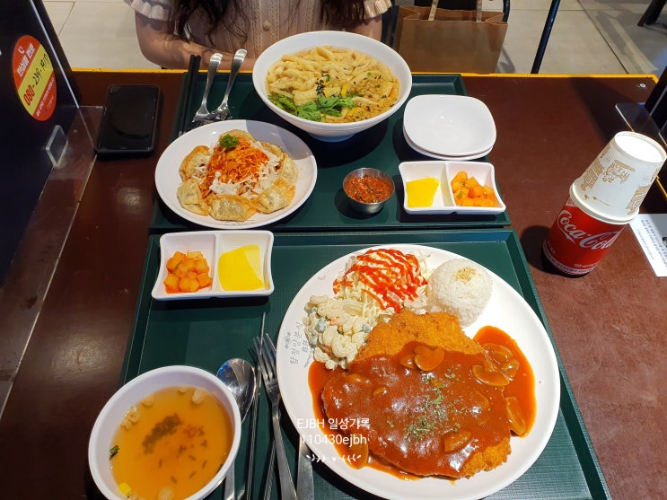  합정양분식 롯데백화점 일산점 정발산역 점심