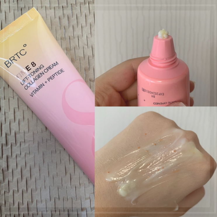 비알티씨 듀얼 비타콜라겐 크림 피부톤개선과 탄력관리 주름개선화장품추천 비알티씨 듀얼 비타콜라겐 크림 피부톤개선과 탄력관리 주름개선화장품추천