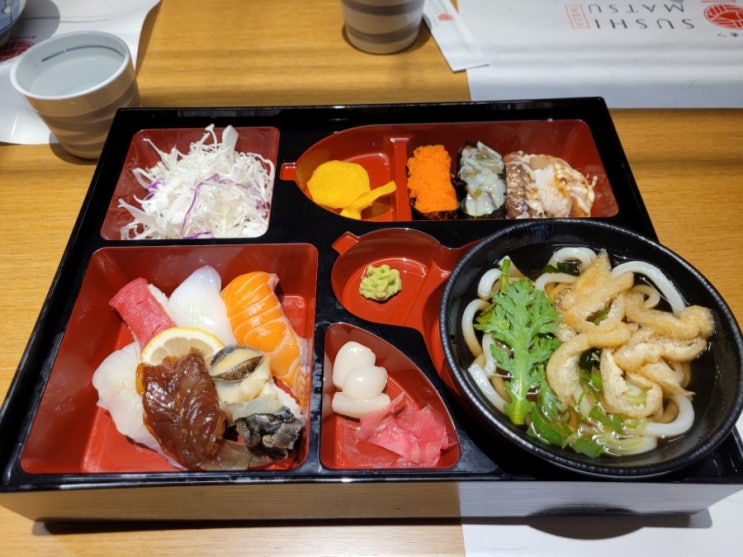  [스시마츠] 내포/홍성/예산  회전 초밥 맛집