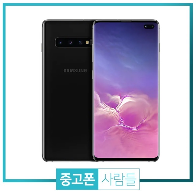 많이 팔린 삼성 갤럭시S10+플러스 128GB S급 중고폰 공기계 3사호환 SM-G975, 프리즘 블랙 추천해요