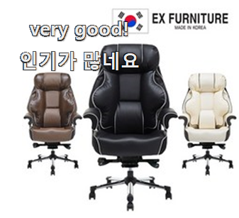  매력뿜는 게이밍의자 제품 LIST 그냥 못 지나치겠어요.