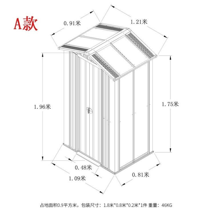 인기 급상승인 이동식 창고 컨테이너 농막 조립식 전원주택창고 모듈러 케터창고 야외 정원 보관실 테라스 도구실 자체 건축 단순 이동식 조립 이동식 가정용 분리형 임시 주택 15, 0 인기 급상승인 이동식 창고 컨테이너 농막 조립식 전원주택창고 모듈러 케터창고 야외 정원 보관실 테라스 도구실 자체 건축 단순 이동식 조립 이동식 가정용 분리형 임시 주택 15, 0