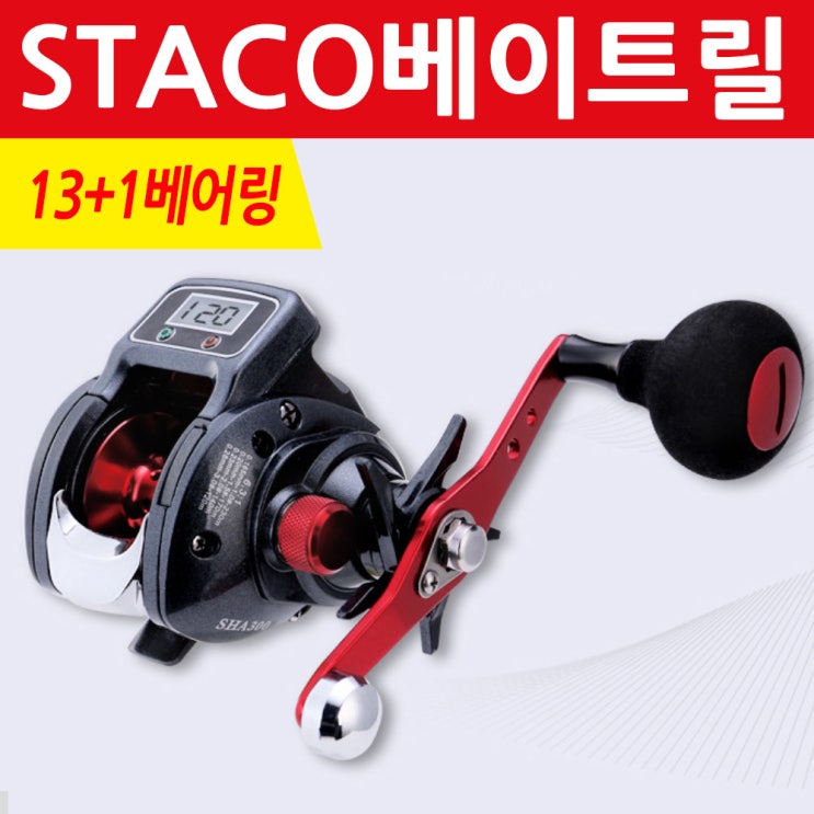 의외로 인기있는 와꾸나피싱 수심측정 베이트릴 릴 낚시대 전동릴 낚시릴 에깅릴 쭈꾸미 문어 선상 낚시 채비 에기 한치 브레이크릴 루어웜 루어가방 쏘가리 삼치 농어 루어대 낚시줄 바다 의외로 인기있는 와꾸나피싱 수심측정 베이트릴 릴 낚시대 전동릴 낚시릴 에깅릴 쭈꾸미 문어 선상 낚시 채비 에기 한치 브레이크릴 루어웜 루어가방 쏘가리 삼치 농어 루어대 낚시줄 바다