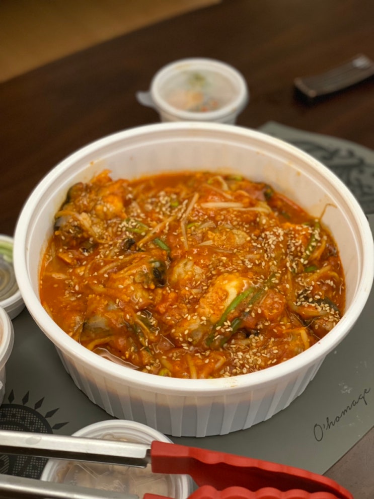  반월아구찜의 아구찜
