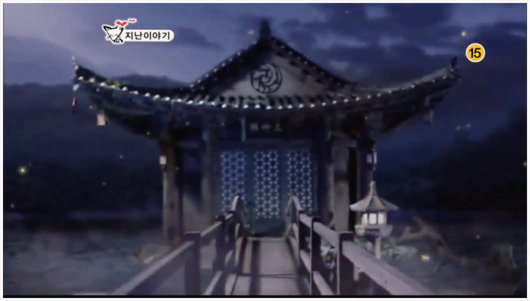  다시 보고 싶은  인생 명작 드라마         from블로그씨