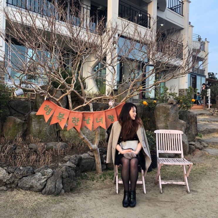  [건강이먼저] 9월 장청소 하루만비워도 독소는 빠지기시작한다.[오생단]