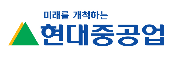  현대중공업 청약