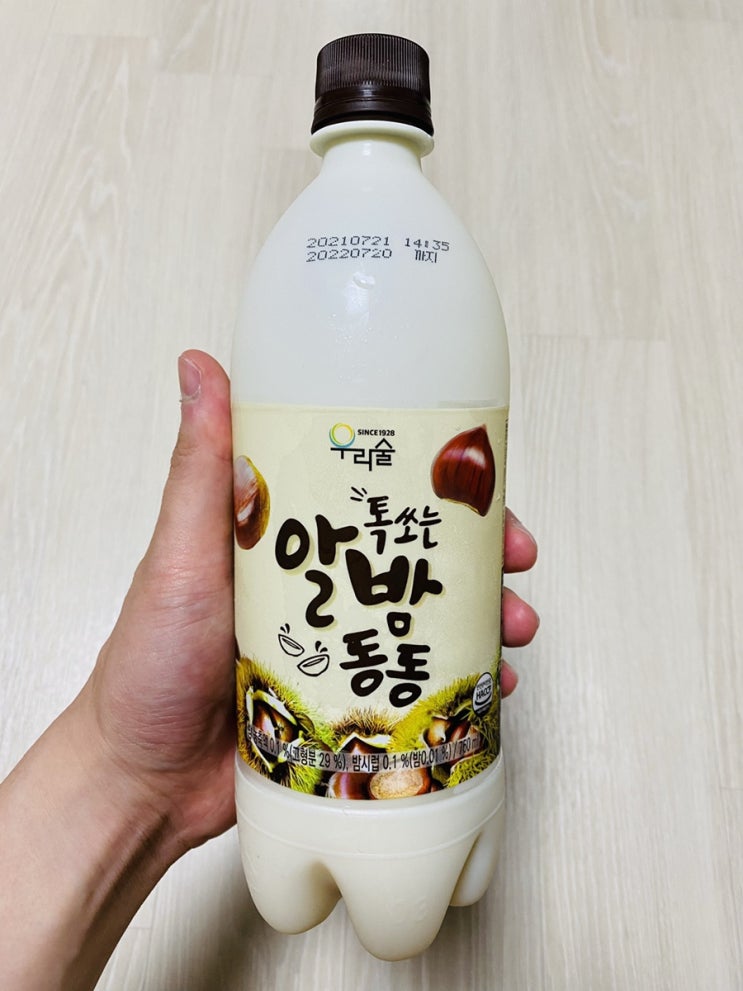  [술]톡쏘는 알밤동동 리뷰 및 후기 : CU 편의점 막걸리 추천
