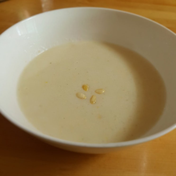  엄청 고소하고 진한 잣죽 만들기