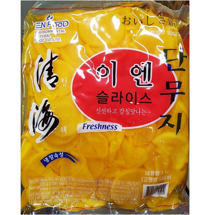 의외로 인기있는 이엔 슬라이스 단무지 1K/굿푸드마트 /wpdlakxmspt /, 1 ··· 의외로 인기있는 이엔 슬라이스 단무지 1K/굿푸드마트 /wpdlakxmspt /, 1 ···