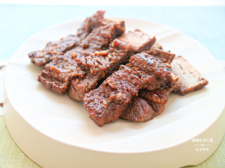  송추가마골 갈비선물세트, 냉동갈비 해동과 양념 소갈비 타지않게 굽는법