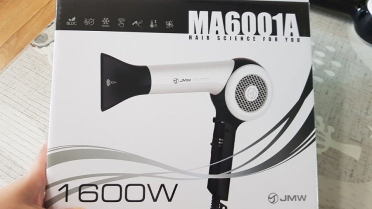 JMW : 헤어 드라이어 MA6001A