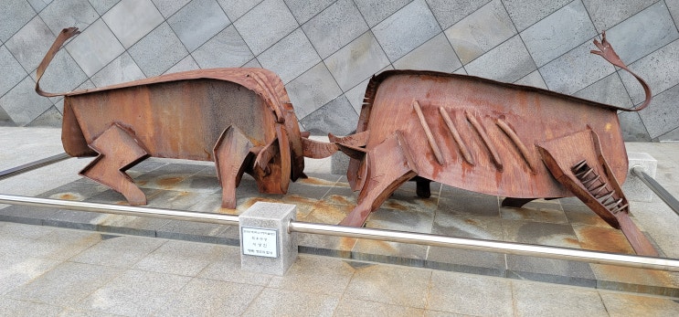  [경북 청도] 킬링타임으로 선택한 장소지만 해피타임으로 바뀐 청도소싸움 테마파크 미디어체험관