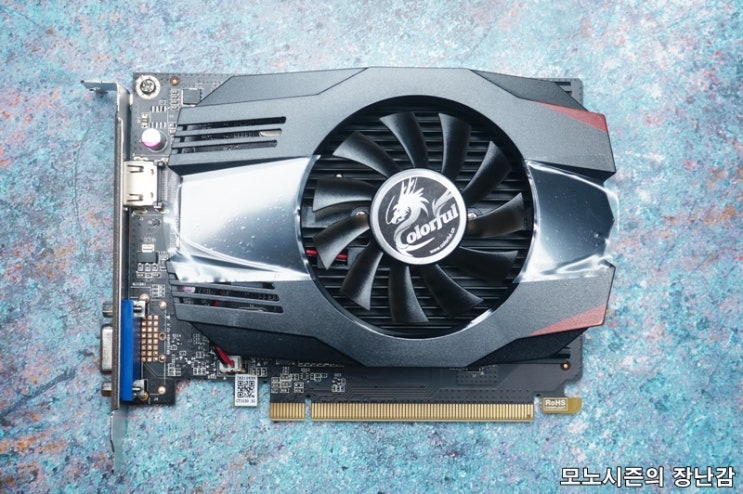 Colorful GeForce GT1030 REVENGE V4 D4 2GB 간단후기