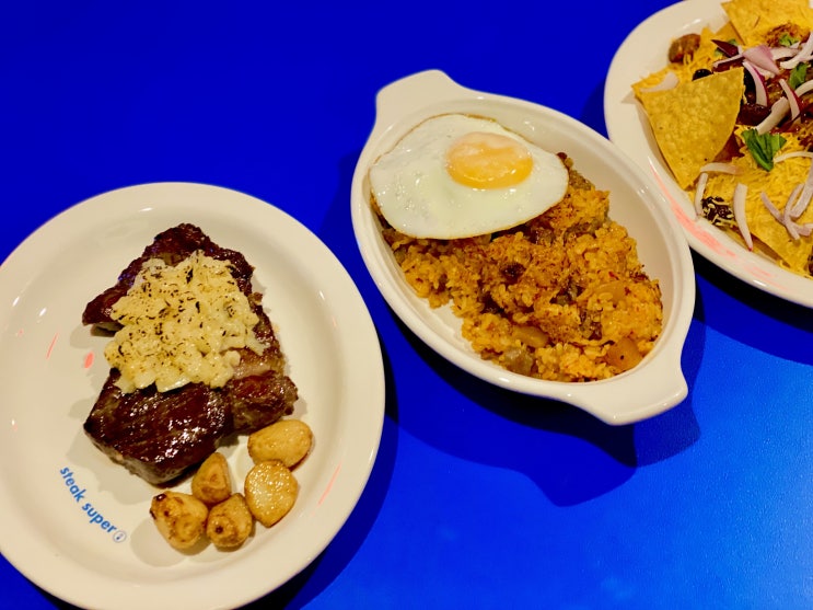  [홍대/합정 맛집] 가성비 스테이크 추천 '스테이크슈퍼'