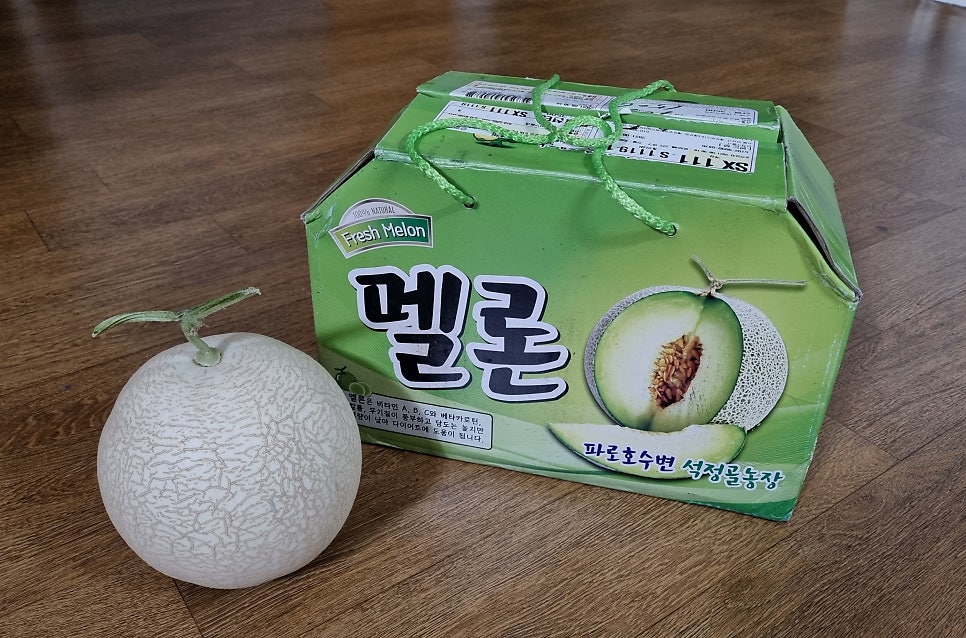 석정골