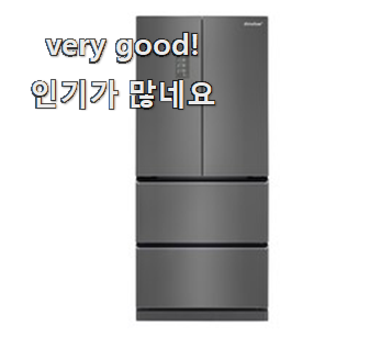  후기로대박난 딤채김치냉장고스탠드형 제품 기분이 너무 좋아요.
