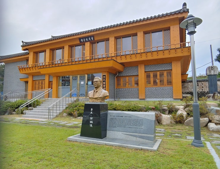 경상북도 성주여행 (청사도서관, 성주성당) 경상북도 성주여행 (청사도서관, 성주성당)