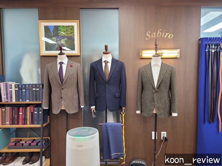  [서울 강서구] 사비로 Sabiro, 마곡맞춤정장 맞춤셔츠 잘하는 곳 :)