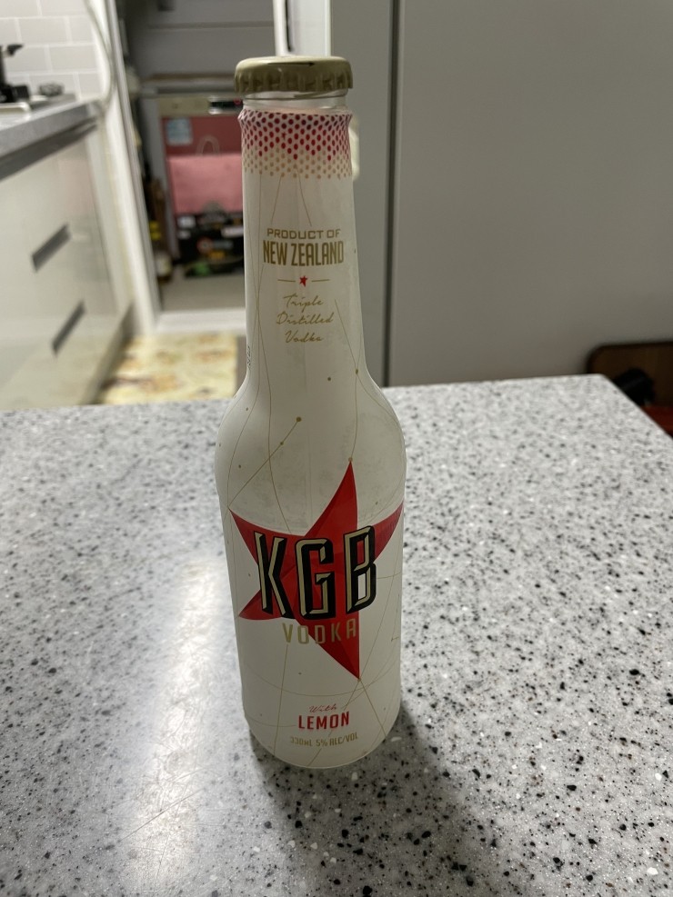  KGB VODKA 리뷰
