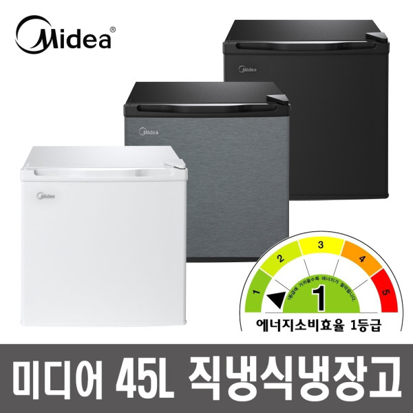 구매평 좋은 [MIDEA] [45L] 미디어 미니 냉장고 화이트 / 실버 / 블랙 [MR-50LW/L, 색상:블랙 ···