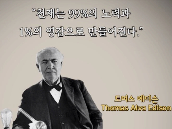  말라기 한때두때반때 400년후 땅의메시아 예수님, 루터 오고 400년후는?