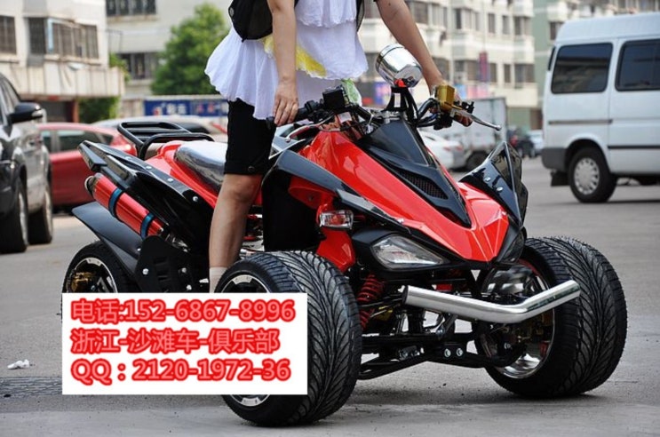 가성비 뛰어난 4륜구동 오토바이 ATV 오토바이 농업용사륜바이크 125-250CC 비치카 삼륜14인치 알루미늄 휠, A(150cc) 추천해요 가성비 뛰어난 4륜구동 오토바이 ATV 오토바이 농업용사륜바이크 125-250CC 비치카 삼륜14인치 알루미늄 휠, A(150cc) 추천해요