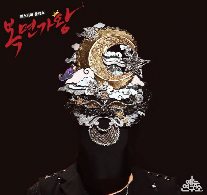 복면가왕 하이힐, 잘자요, 흔들바위, 당돌한 여자 정체 복면가왕 하이힐, 잘자요, 흔들바위, 당돌한 여자 정체