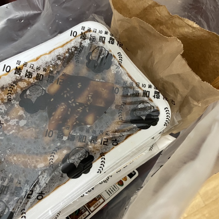  입짧은 햇님 떡볶이 우리할매 떡볶이 맛있어용
