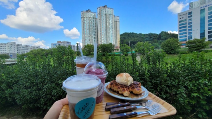  [키에소커피랩] 충남 천안 불당동 카페추천 feat 내돈내산후기