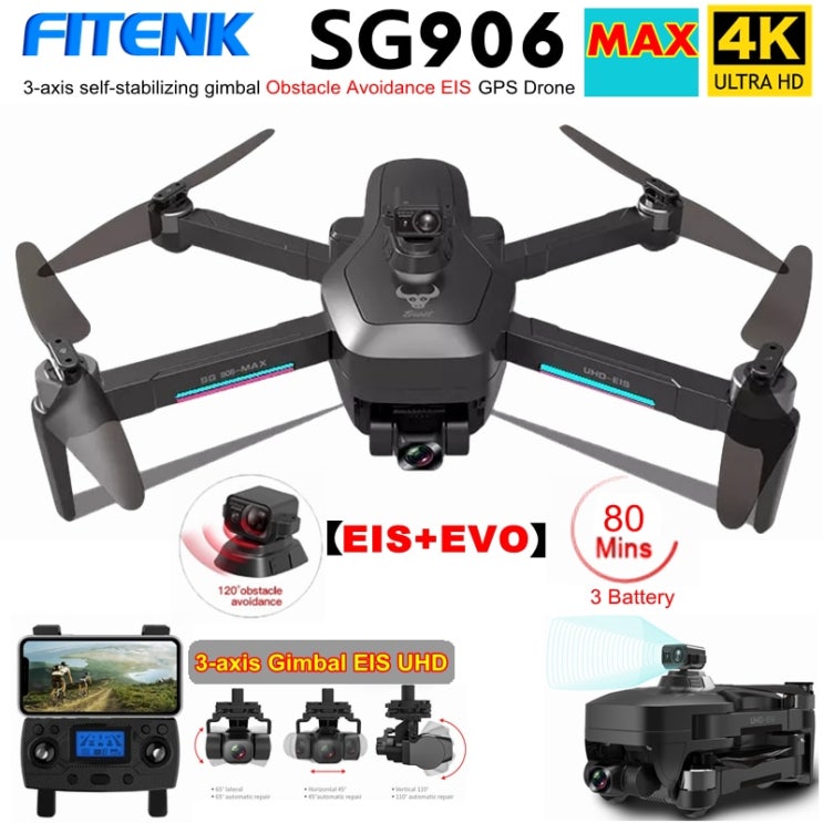 인지도 있는 SG906 MAX SG906MAX PRO2 GPS 드론 4K HD 카메라 장애물 회피 3축 짐벌 5G WiFi FPV Professional RC 쿼드콥터 드론RC 헬