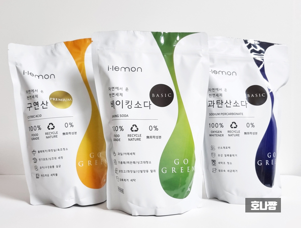  아이레몬 프리미엄 구연산 활용법