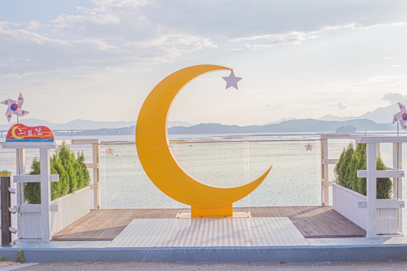 경남글램핑캐러밴과 갯벌체험, 사천트리글램핑
