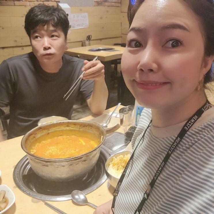  푸짐했던 안산 양푼이 김치찌개 칼칼해요